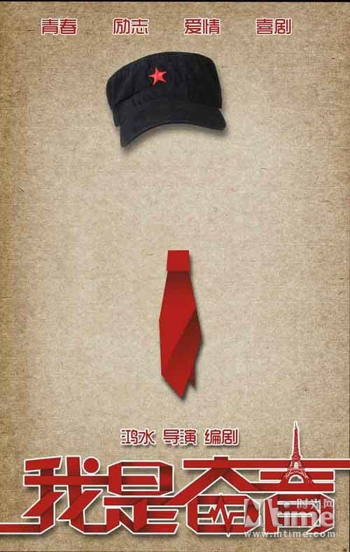http://www.mshishang.net/pics/default/download/338f9e98a1955d372bde942fc6eaa1c9.jpg