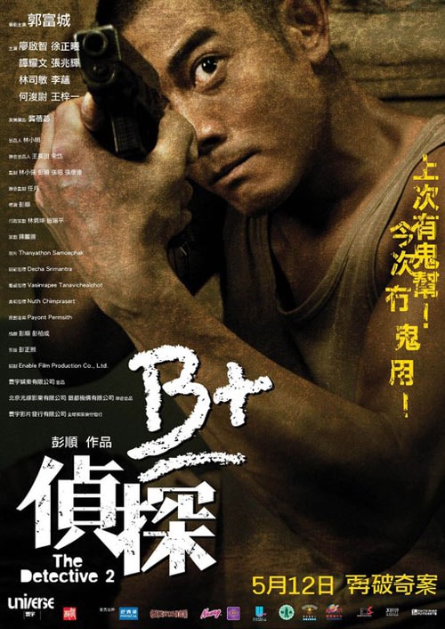 http://www.mshishang.net/pics/default/download/33b2e6c325bb5df268a559135b8c02ae.jpg