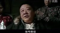 狼毒花精彩kb镜头，看胖子高水平演技