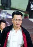 林津锋