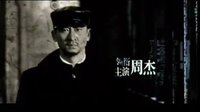 夜幕下的哈尔滨