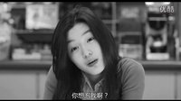 我的野蛮女友 全智贤