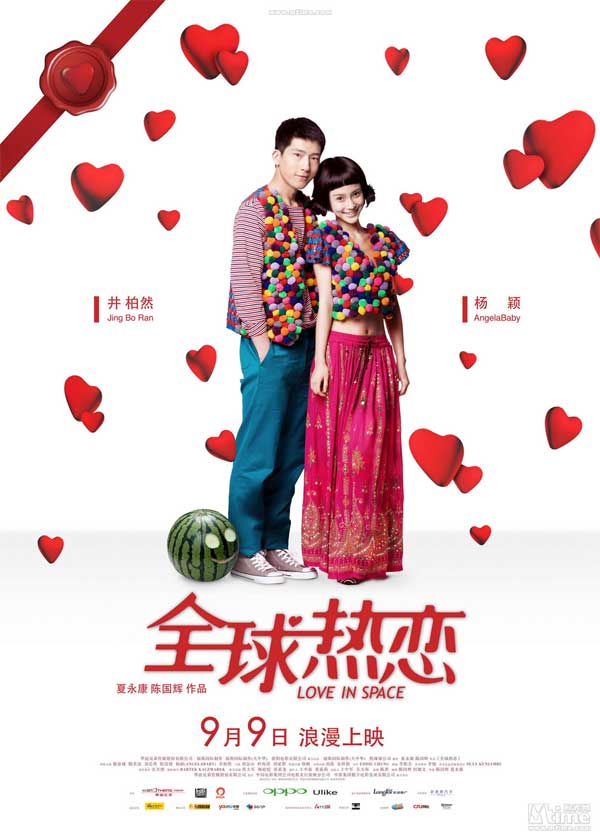 http://www.mshishang.net/pics/default/download/34fbe9b4ea258fa43a2e9ff7ef575fa4.jpg