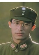 李子雄