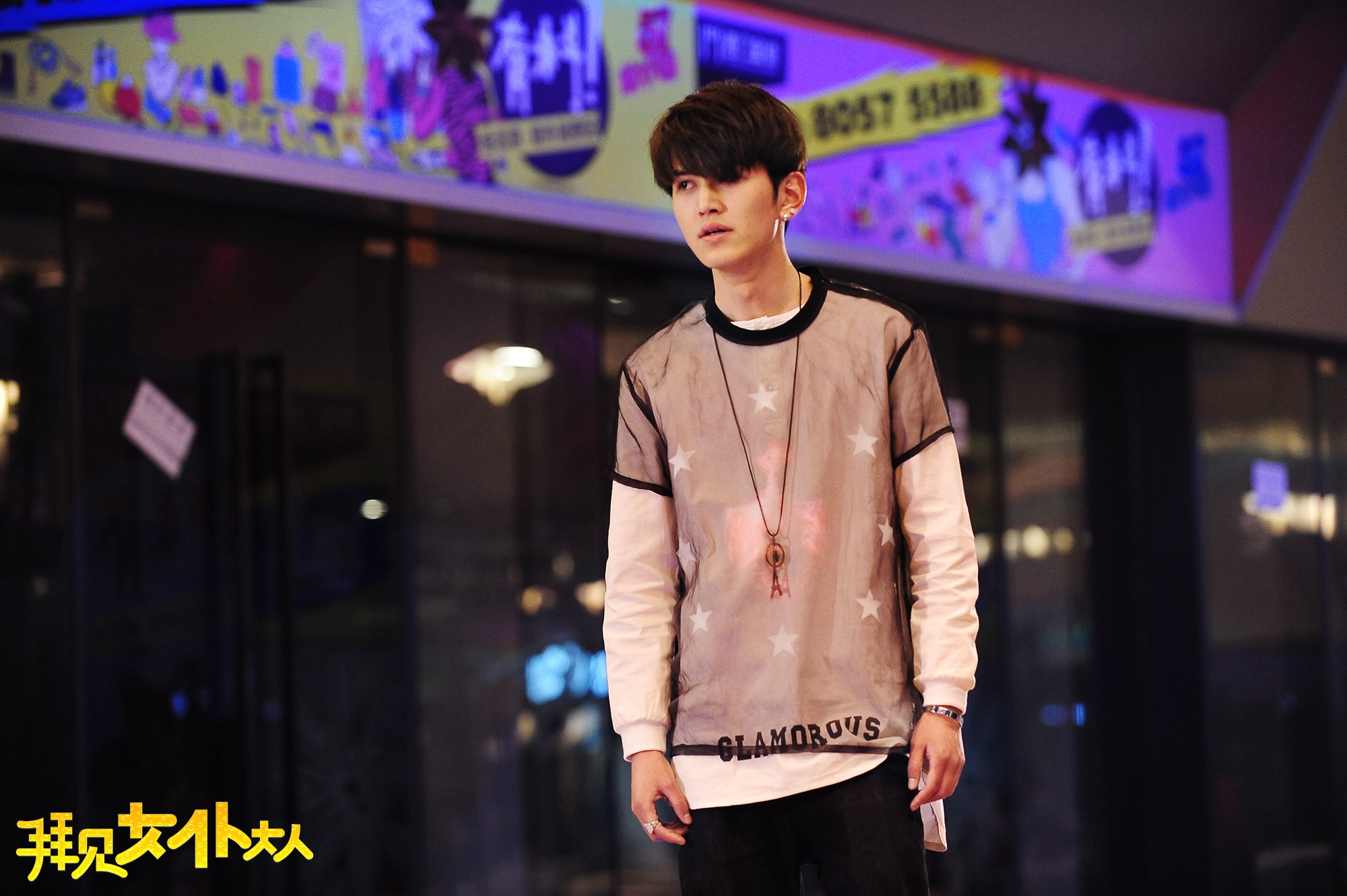 http://www.mshishang.net/pics/default/download/3508b6b8c91ccd10d57594794ef613f8.jpg