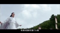 花千骨 TV版 《花千骨》仙侠宣传片：霍建华赵丽颖侠气共谱旷世奇缘