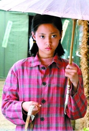 http://www.mshishang.net/pics/default/download/355faa0815c35a0ecc4eac88b245e6eb.jpg