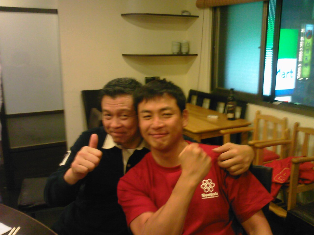 http://www.mshishang.net/pics/default/download/35868aa97f1775bebac5b6491a7b823a.jpg