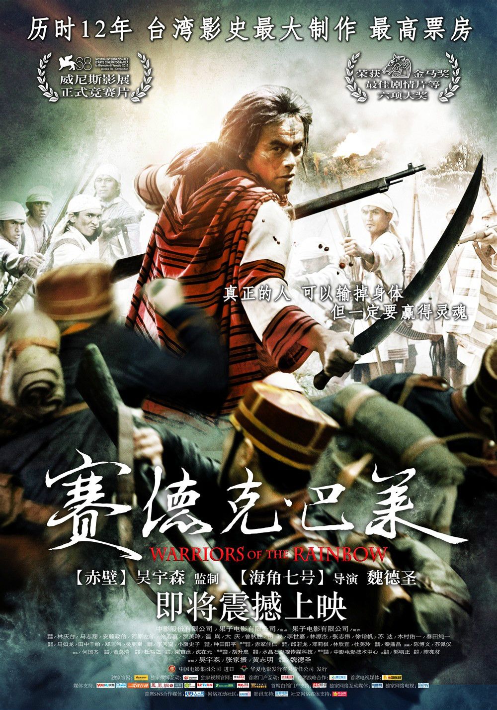 http://www.mshishang.net/pics/default/download/3594d83a40f4f55cdd3da235f6e44af0.jpg