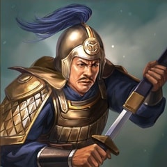 田续