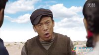 电影《县委书记焦裕禄》_预告片_6分钟