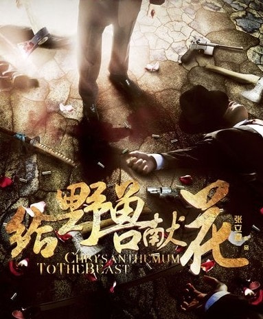 http://www.mshishang.net/pics/default/download/361a13ed63135f63193d8c28a7f485f3.jpg