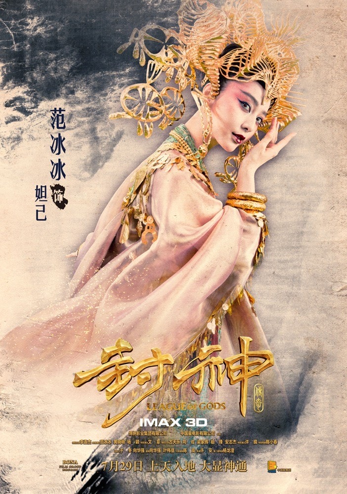 http://www.mshishang.net/pics/default/download/36215d9a1b09083c53b17dcf9b67db6a.jpg
