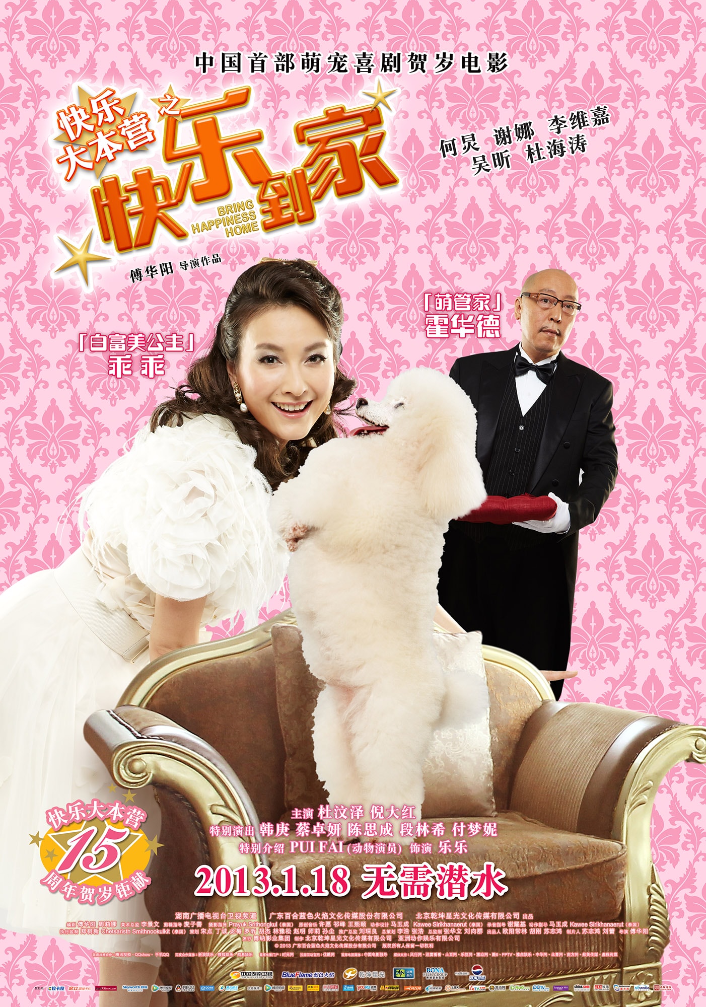 http://www.mshishang.net/pics/default/download/362684748ff3c7935e8683bd4b1b5bdf.jpg