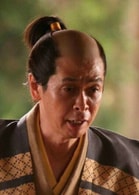 森可成