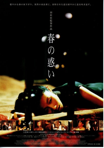 http://www.mshishang.net/pics/default/download/3692732bdb952ac7a06a81ce1b67d71d.jpg