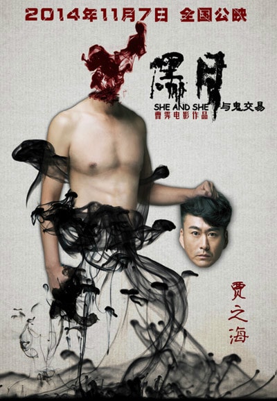 http://www.mshishang.net/pics/default/download/369720c1dff45463a7e8e2dc4e463e8f.jpg