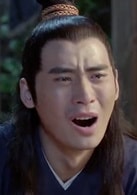 马泰