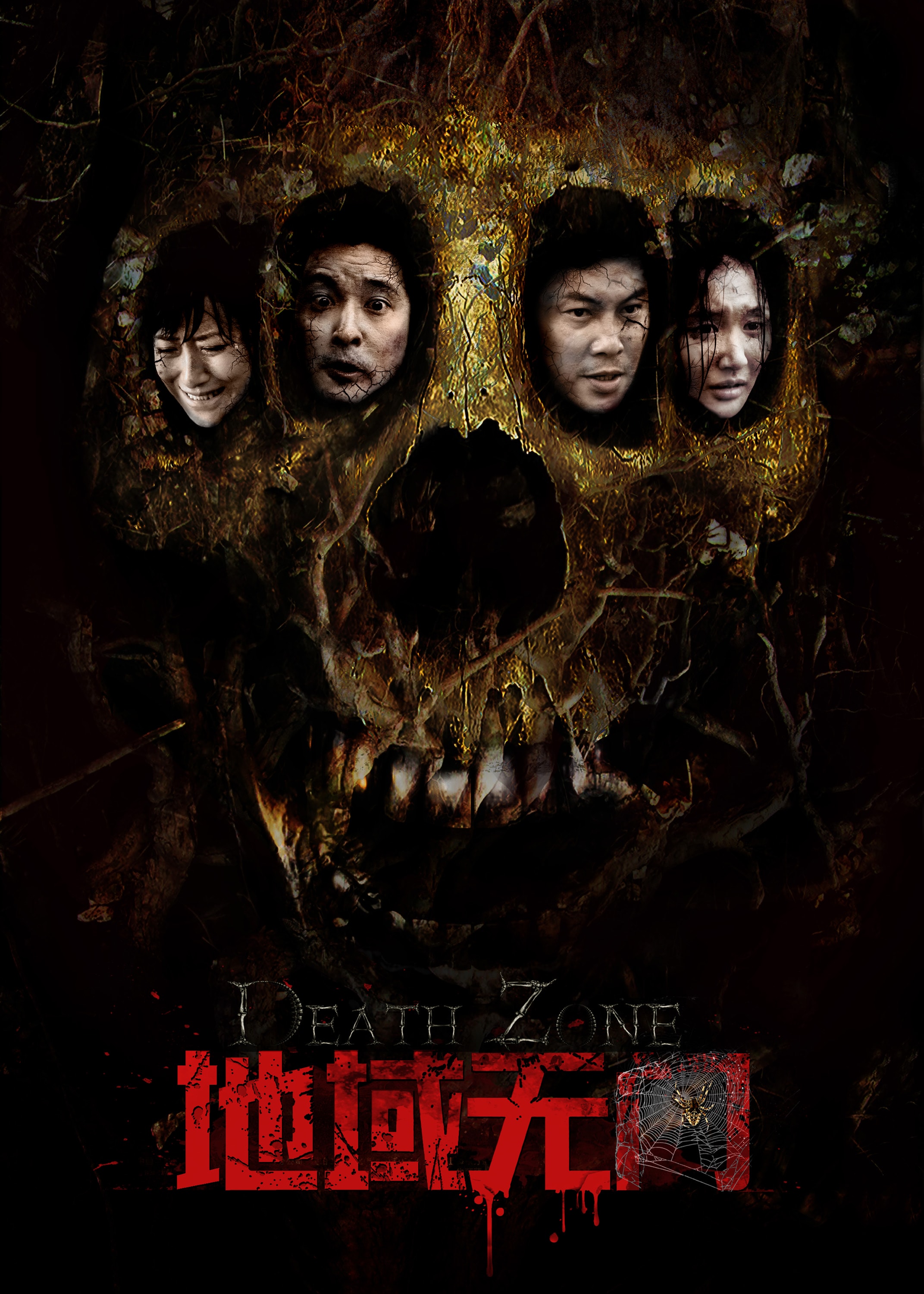 http://www.mshishang.net/pics/default/download/36e6bbe9ff587eaffc68a6acaaf134ca.jpg