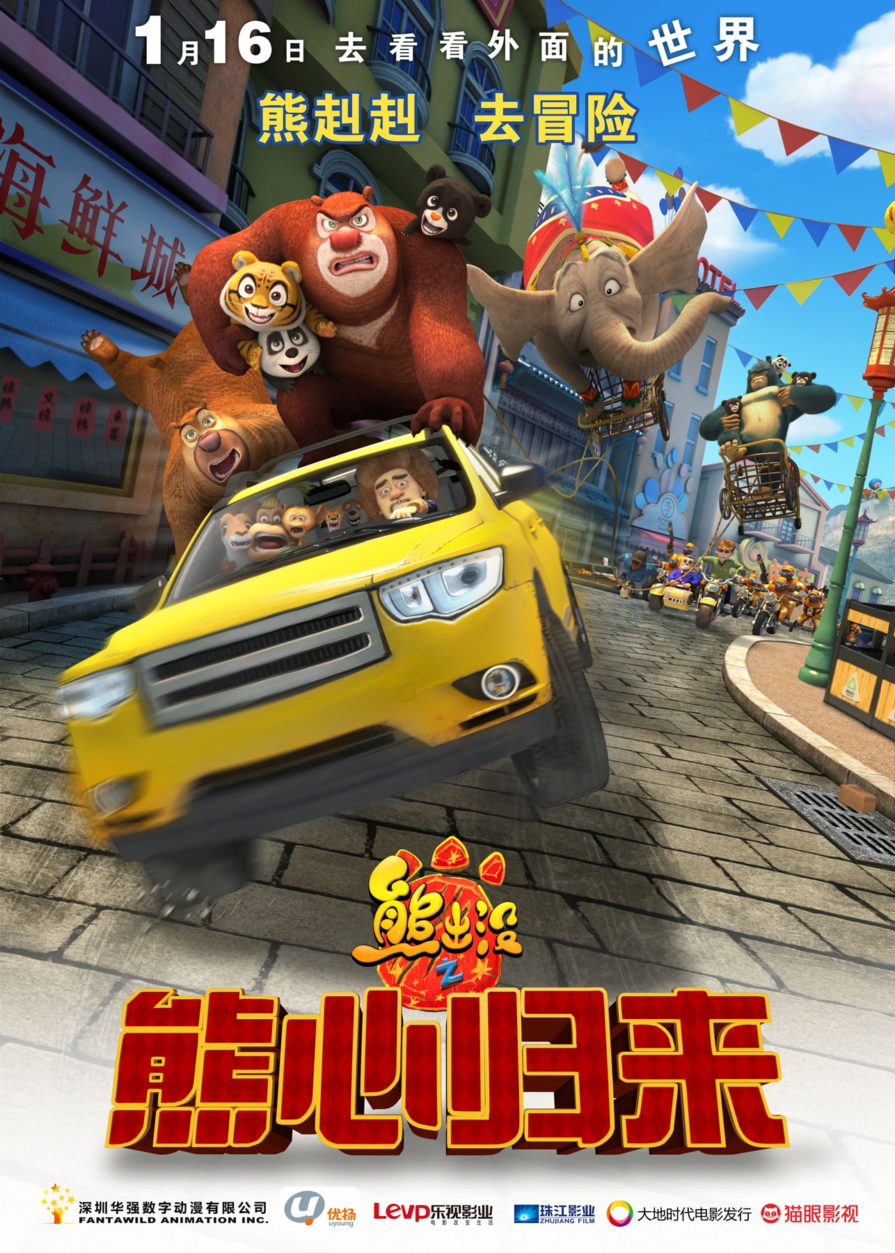 http://www.mshishang.net/pics/default/download/3757fe76c3ce04cc8fcff1c018954d74.jpg