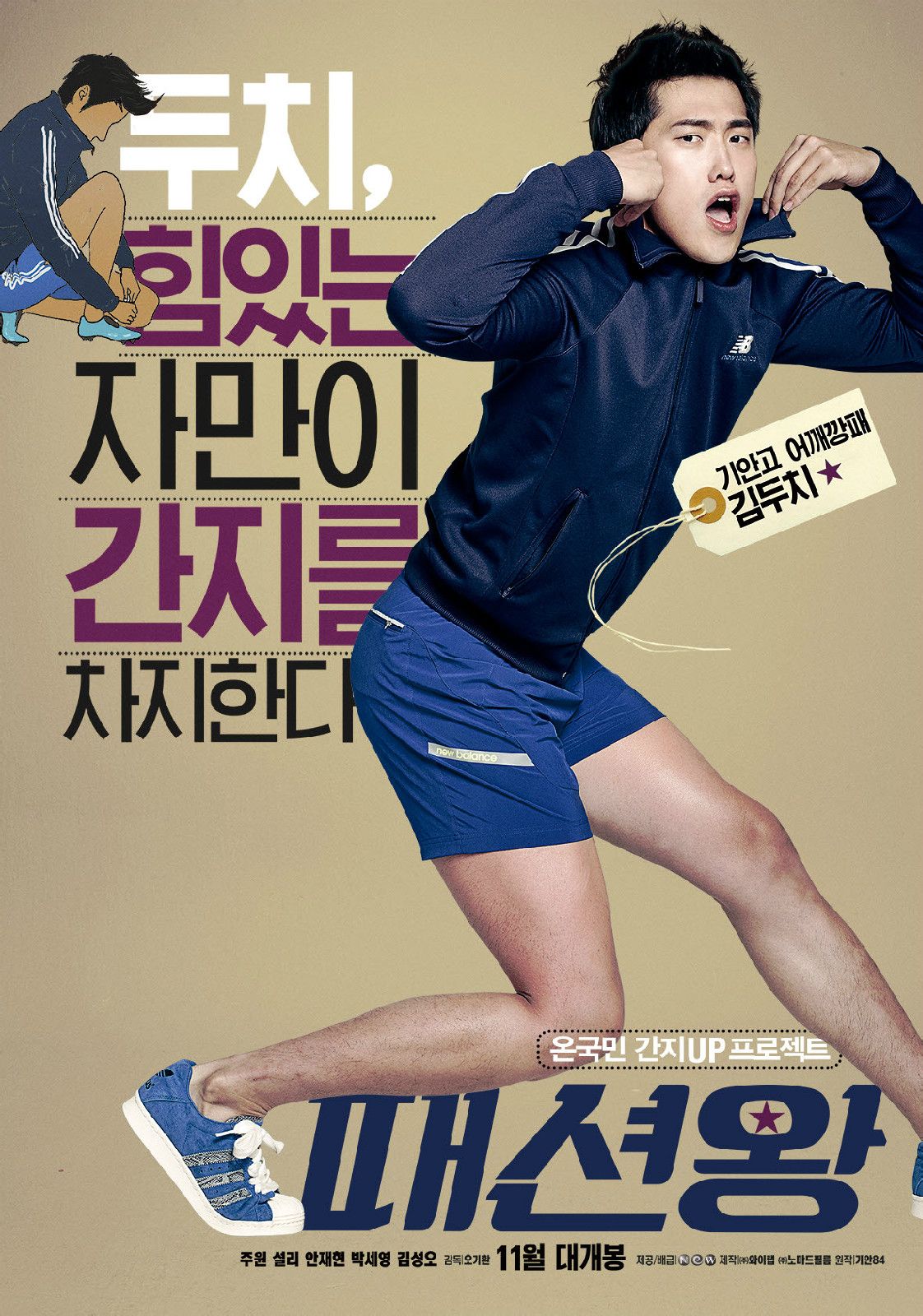 http://www.mshishang.net/pics/default/download/376899906920bffec8701eabbd23abd1.jpg