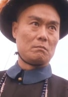 徐忠信