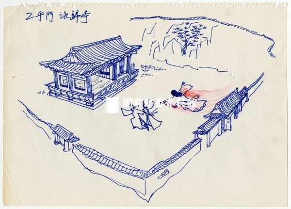 http://www.mshishang.net/pics/default/download/3781a035a0e6defd5e8980b36c67d737.jpg