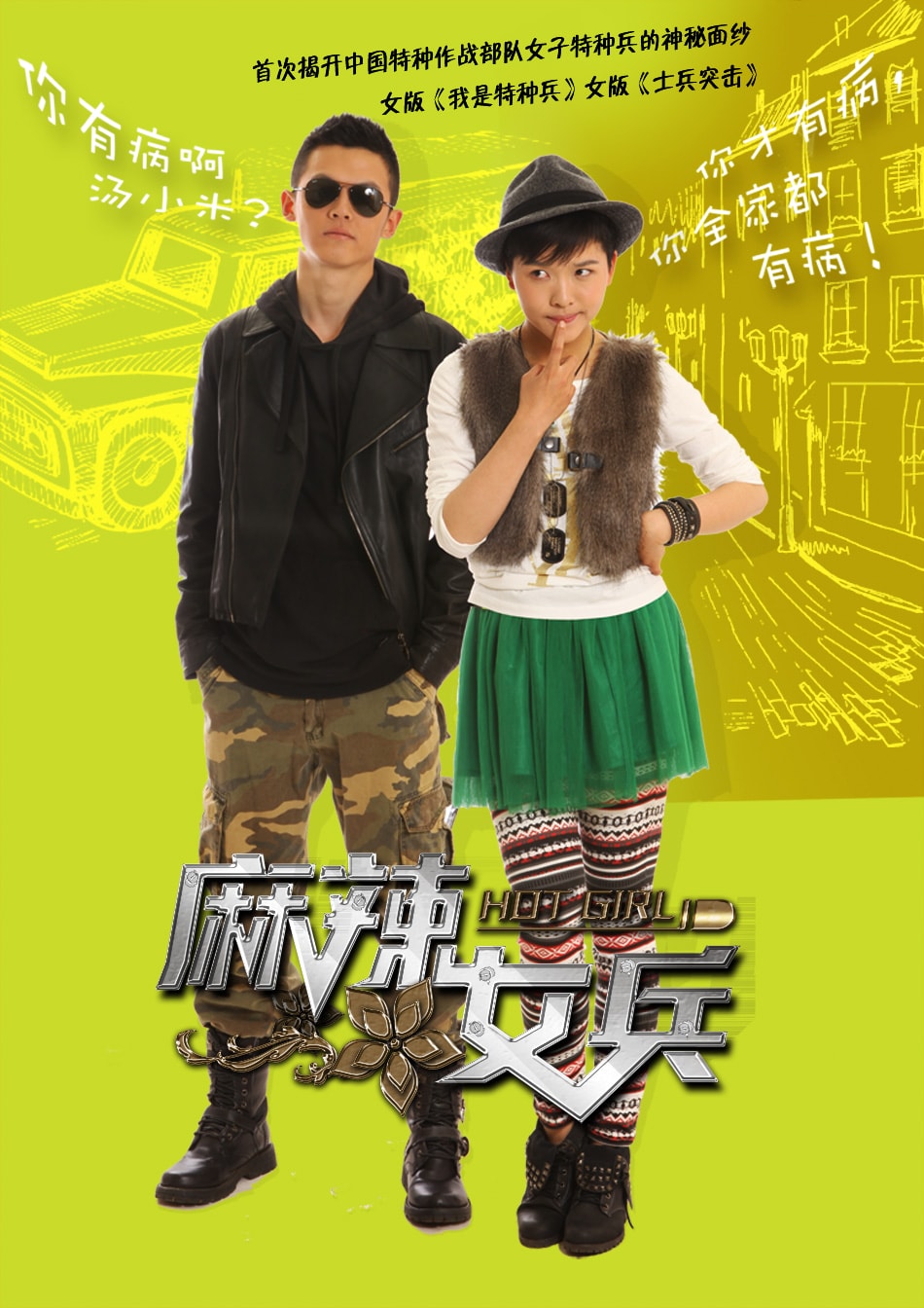 http://www.mshishang.net/pics/default/download/37956965abc27a11f7a57282928defc5.jpg