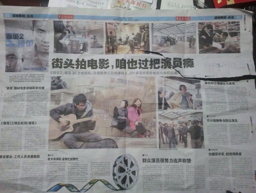 http://www.mshishang.net/pics/default/download/37975b08aec55bdbd74585fbadce24cd.jpg