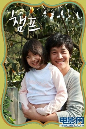 http://www.mshishang.net/pics/default/download/37e31ae982fde57e2ec4ebb77ee01298.jpg