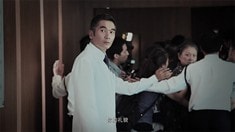 制作特辑之方中信信任篇