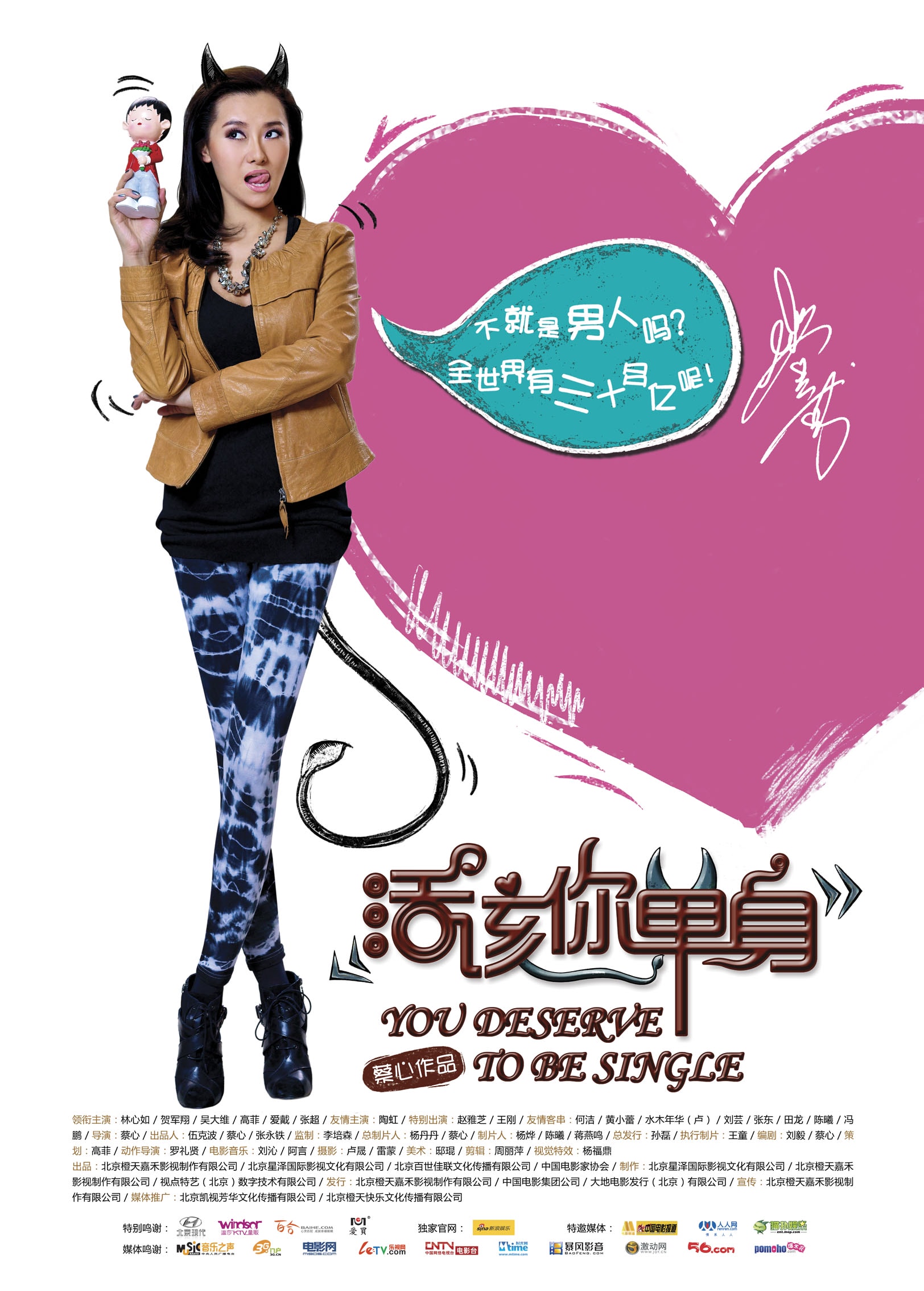 http://www.mshishang.net/pics/default/download/380089f85ea93db4c4d5d5f5bda7ff9a.jpg