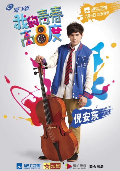 http://www.mshishang.net/pics/default/download/3805ed0aef2bb24b520f1d35760789b4.jpg