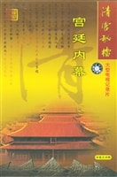 http://www.mshishang.net/pics/default/download/383e5913fa16d4a0658938908d53a4af.jpg