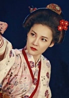 金梦阳子