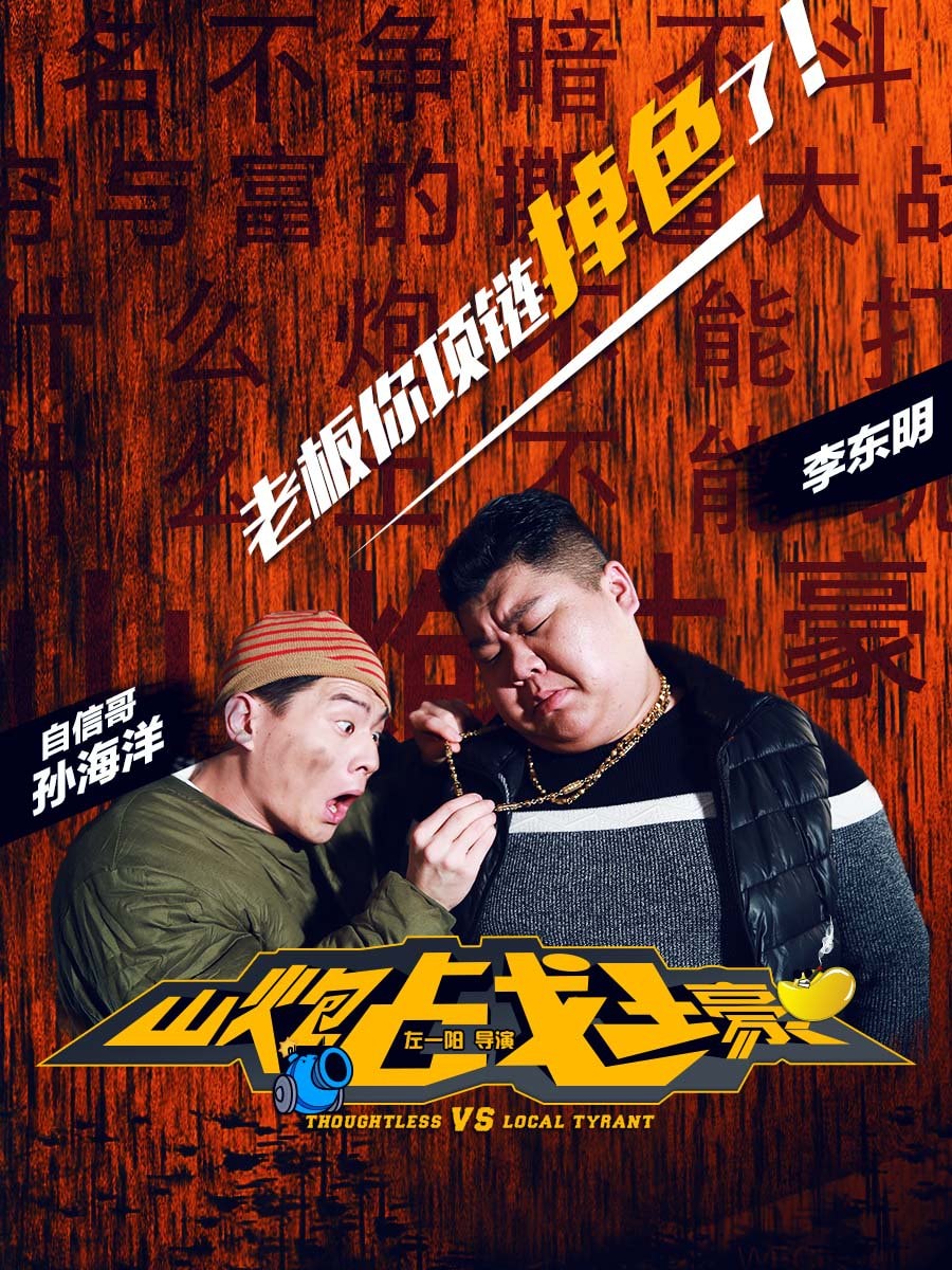 http://www.mshishang.net/pics/default/download/388bfd352c19d4f8972f9ab39d92a83c.jpg