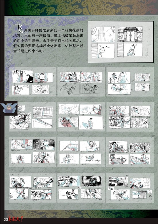 http://www.mshishang.net/pics/default/download/3891fdda65fed96c153217bb75c8dd3a.jpg