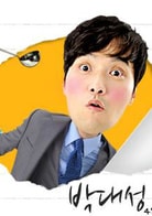 吴大奎