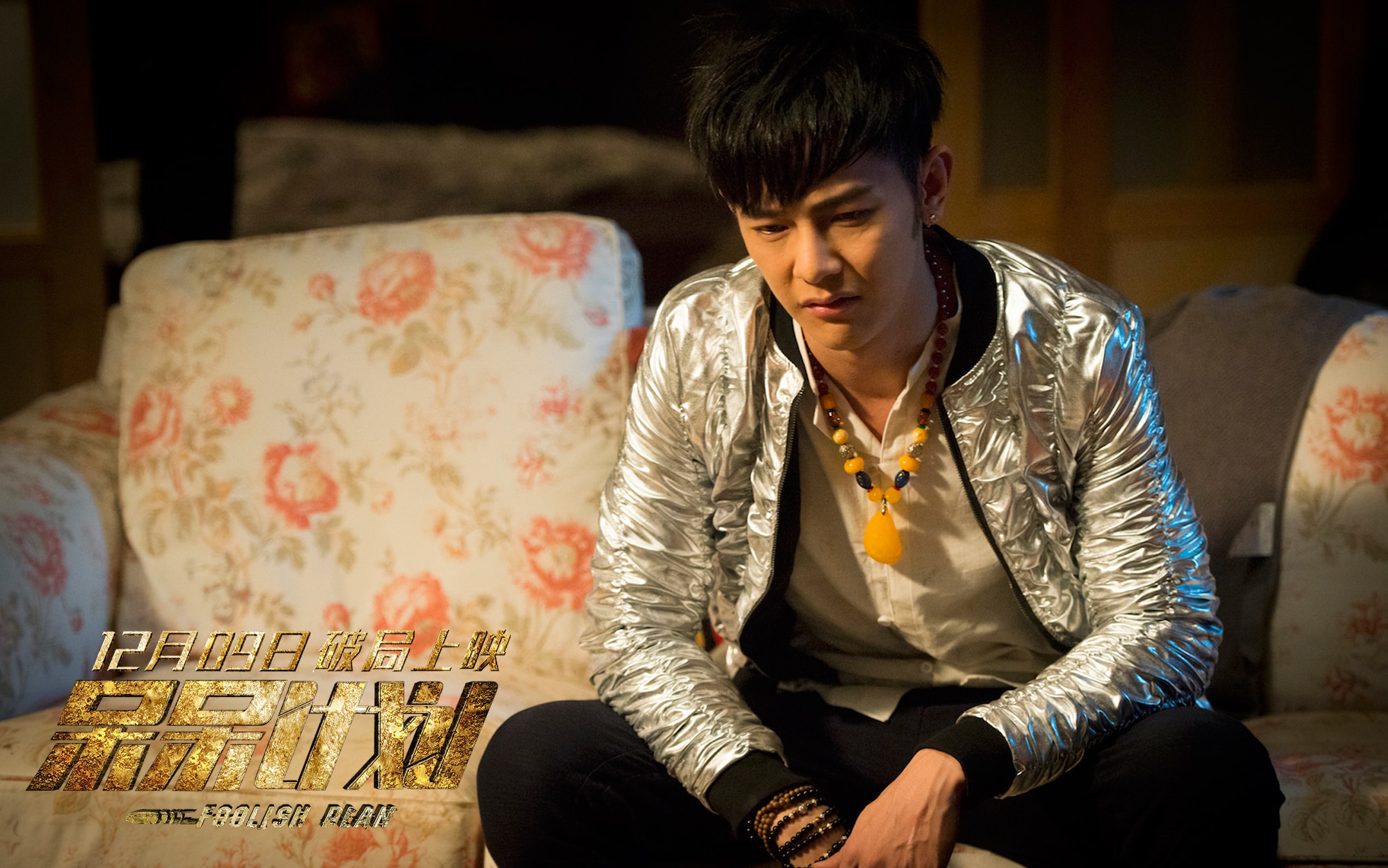 http://www.mshishang.net/pics/default/download/39033a0a6d88b818ae6beac0e44f398a.jpg