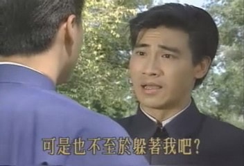 望夫崖截图2