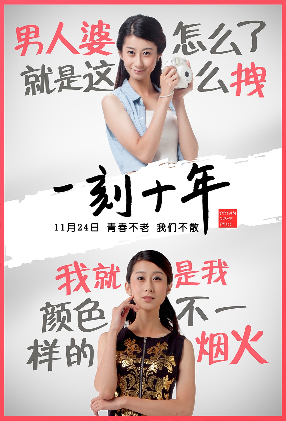 http://www.mshishang.net/pics/default/download/3970d978f6caa9652224f6551bbc7afa.jpg