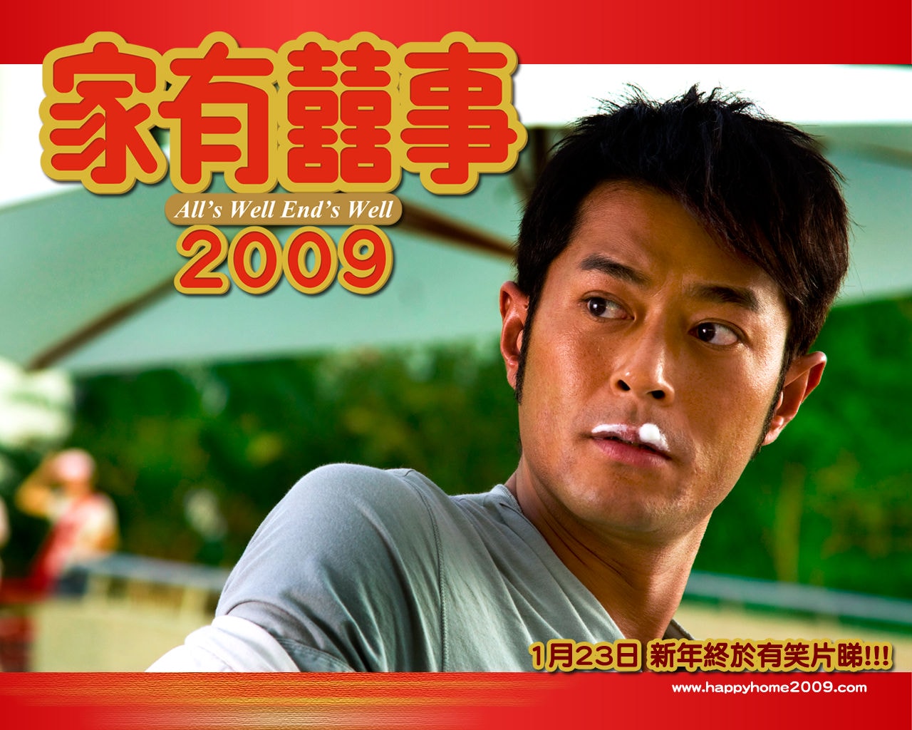http://www.mshishang.net/pics/default/download/397e2ef0ed62f0e86fc7f62337f13801.jpg