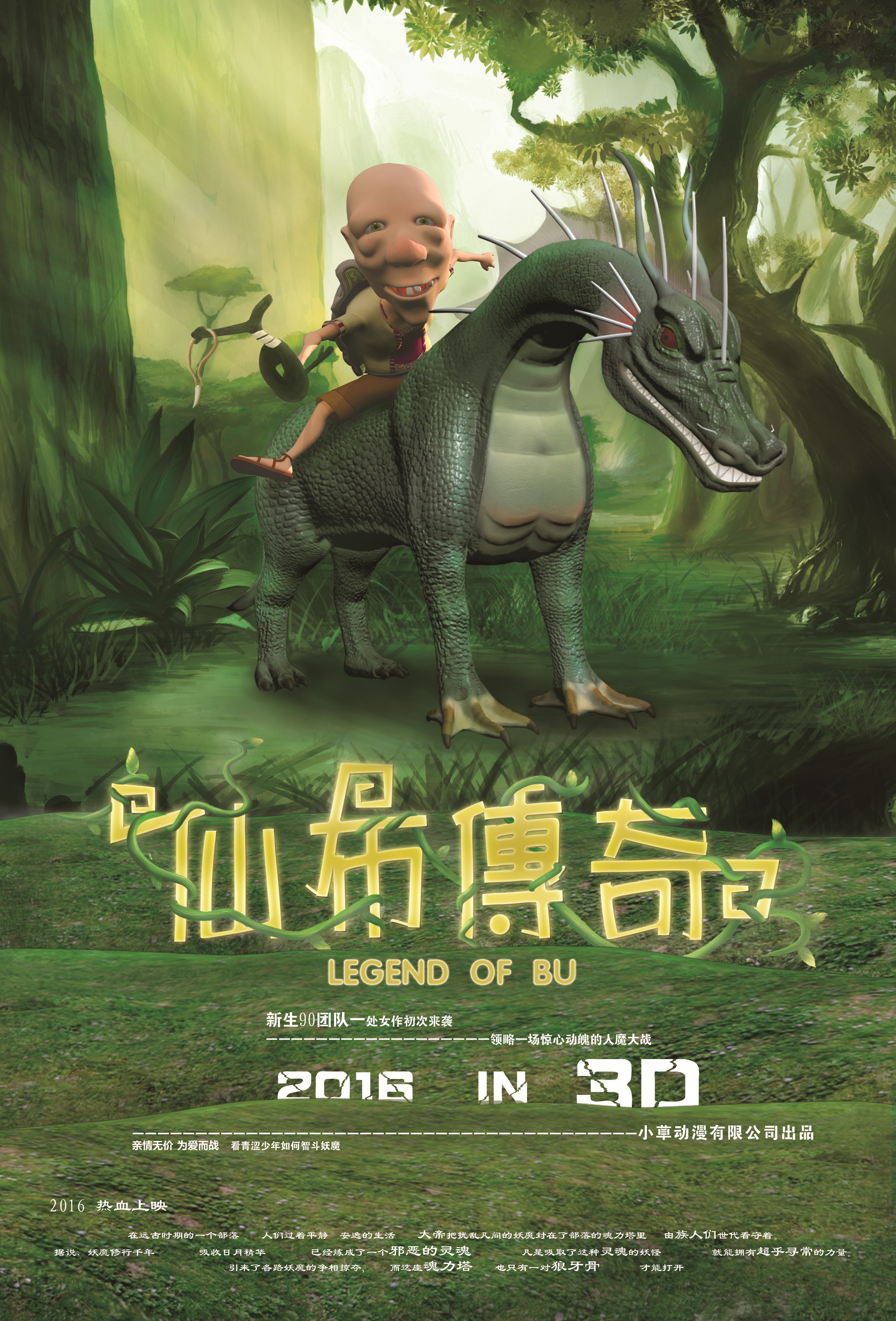 http://www.mshishang.net/pics/default/download/399c33469bfd25babdba28cccd0c3b80.jpg