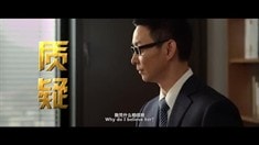 预告片1