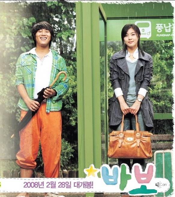http://www.mshishang.net/pics/default/download/39b88bdb20b74051de9b26ab06c44c7b.jpg