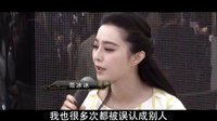 内地票房排行榜 独家策划 华人电影人戛纳气场秀