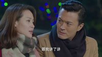 最美是你 TV版 《最美是你》张薇坦诚见思进，甜言蜜语话相守