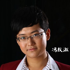 冯纹凇