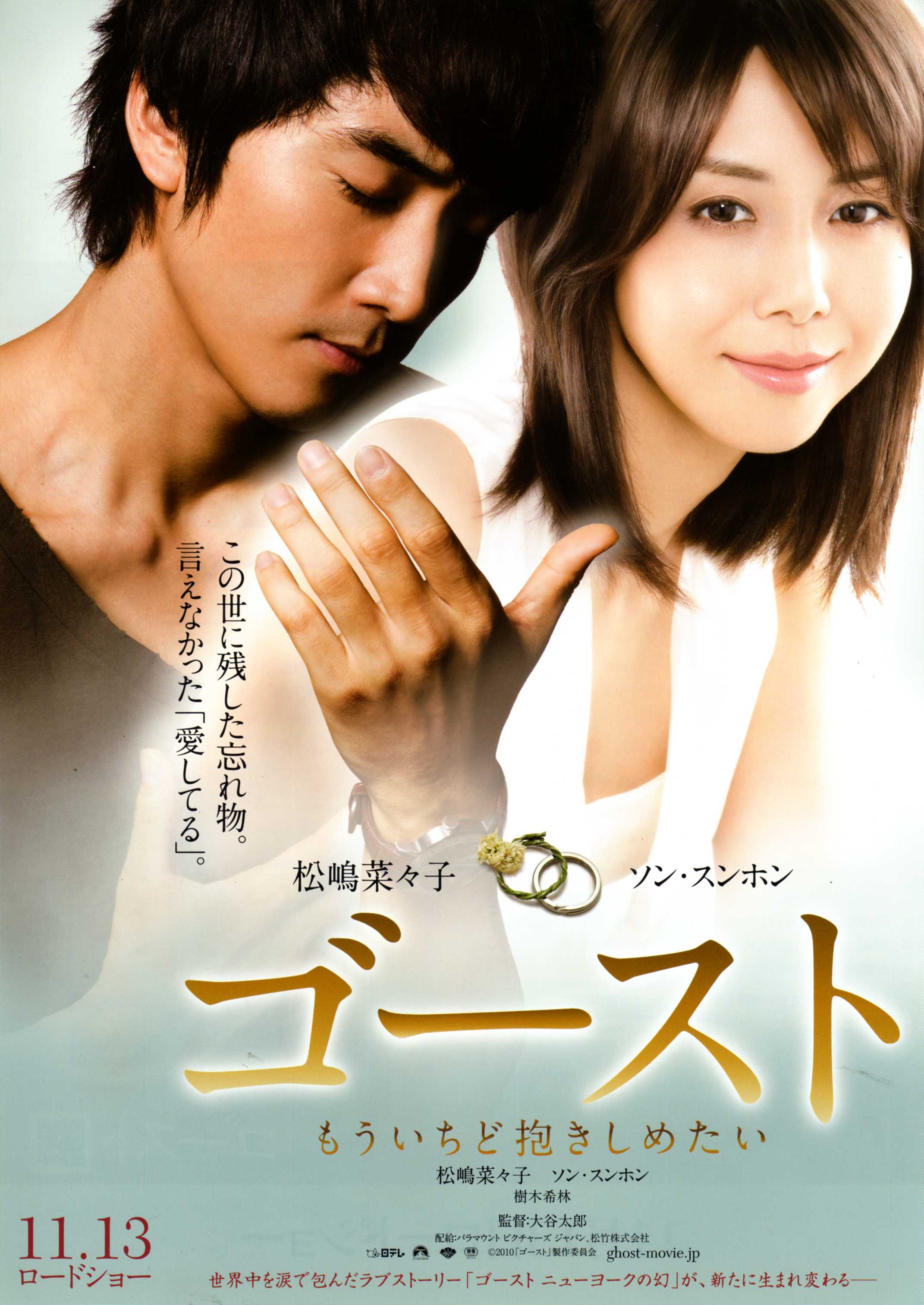 http://www.mshishang.net/pics/default/download/3a50f0b75ef4fe710003b87bcde57409.jpg