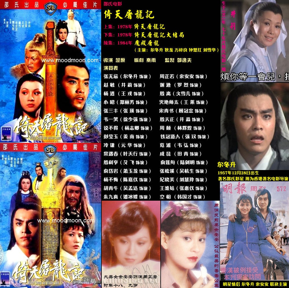 http://www.mshishang.net/pics/default/download/3a88c26b0cda91c45035fc0504042a4d.jpg